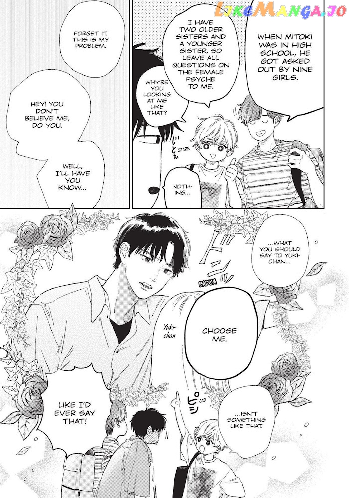 A Sign of Affection, Chapter 26 image 29